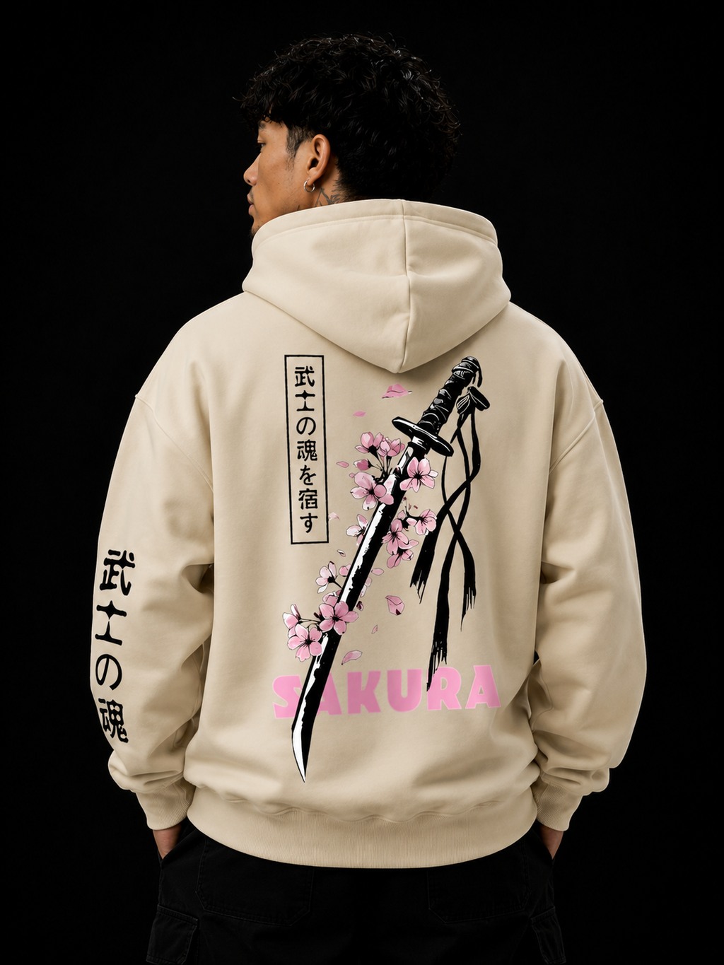 Samurai Warrior Hoodie | Japanese Sun Graphic Streetwear Pullover