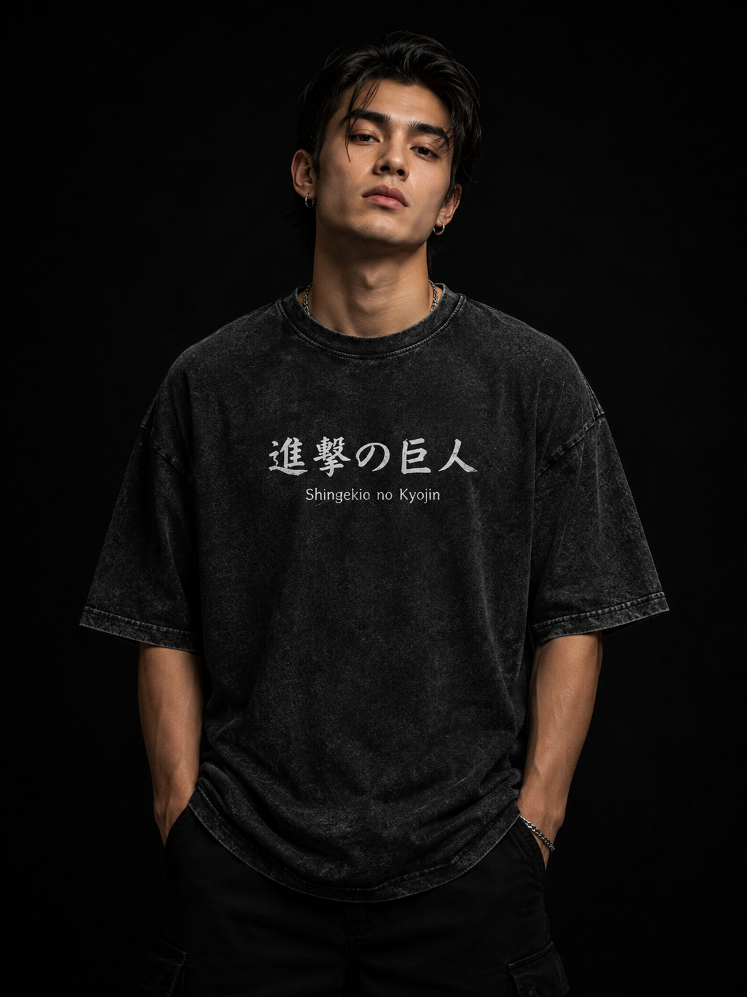 Eren Yeager Attack on Titan Vintage Washed T-Shirt Anime Streetwear Tee