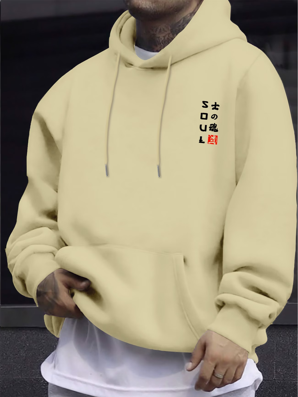 Samurai Warrior Hoodie | Japanese Sun Graphic Streetwear Pullover