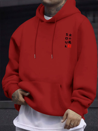 Samurai Warrior Hoodie | Japanese Sun Graphic Streetwear Pullover