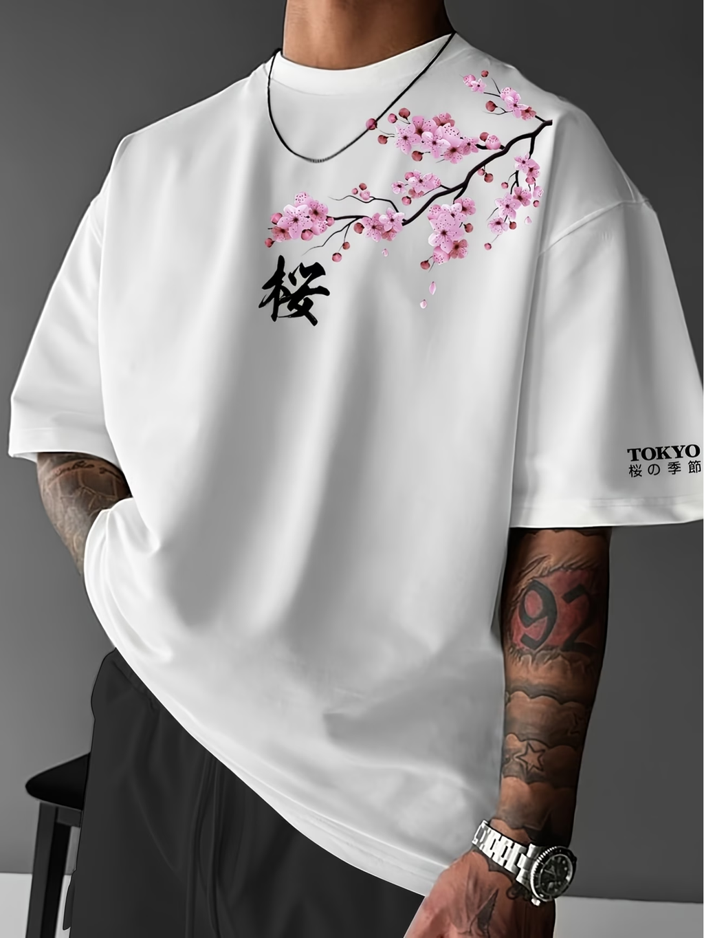 Japanese Cherry Blossom T-Shirt | Sakura Streetwear Graphic Tee