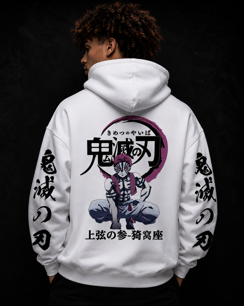 2026 Anime Demon Slayer Akaza Printed Hoodie Sweatshirt Men's and Women's Hoodie Men's Tops Sports Hoodie Harajuku Y2K Hoodie