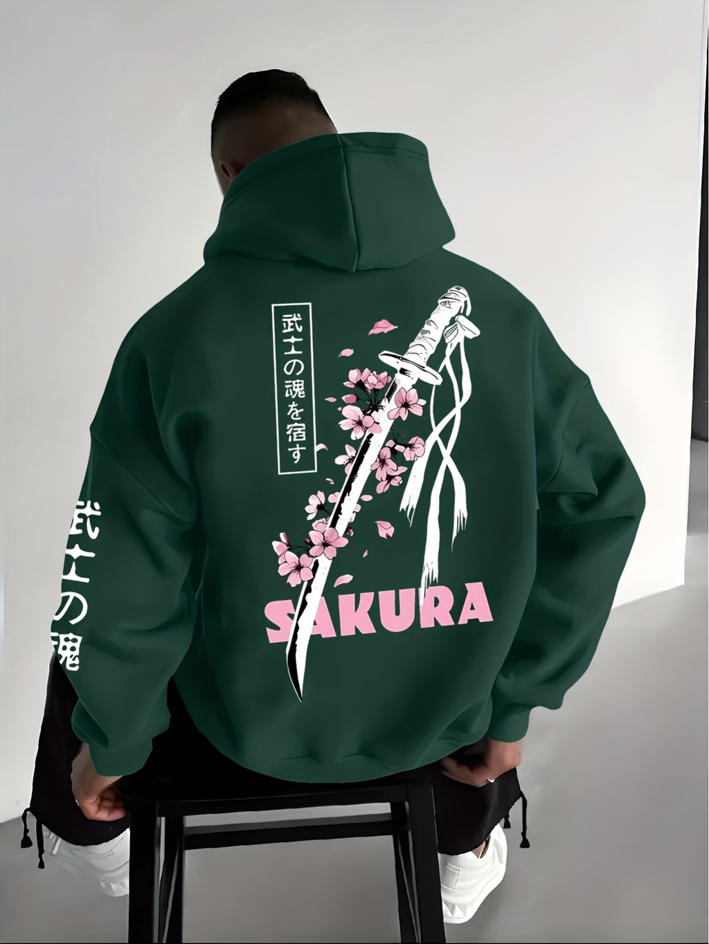 Katana Sakura Hoodie | Japanese Samurai Cherry Blossom Streetwear
