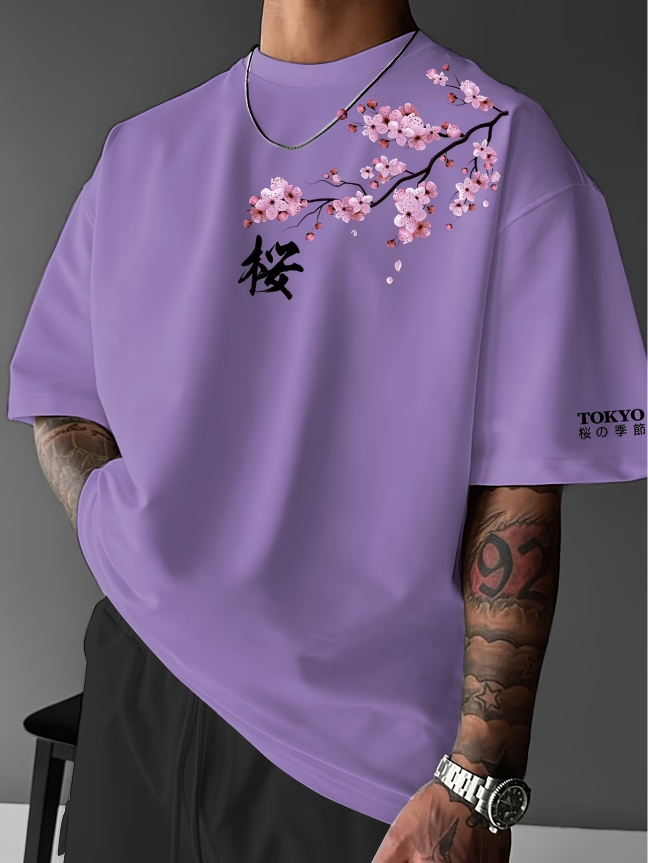 Japanese Cherry Blossom T-Shirt | Sakura Streetwear Graphic Tee