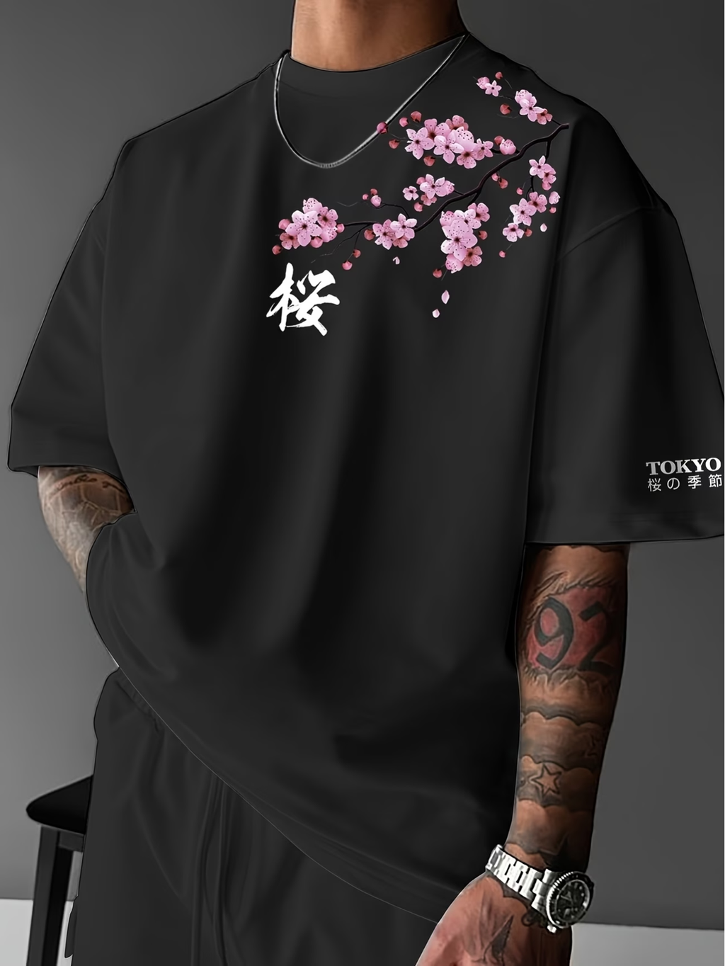 Japanese Cherry Blossom T-Shirt | Sakura Streetwear Graphic Tee