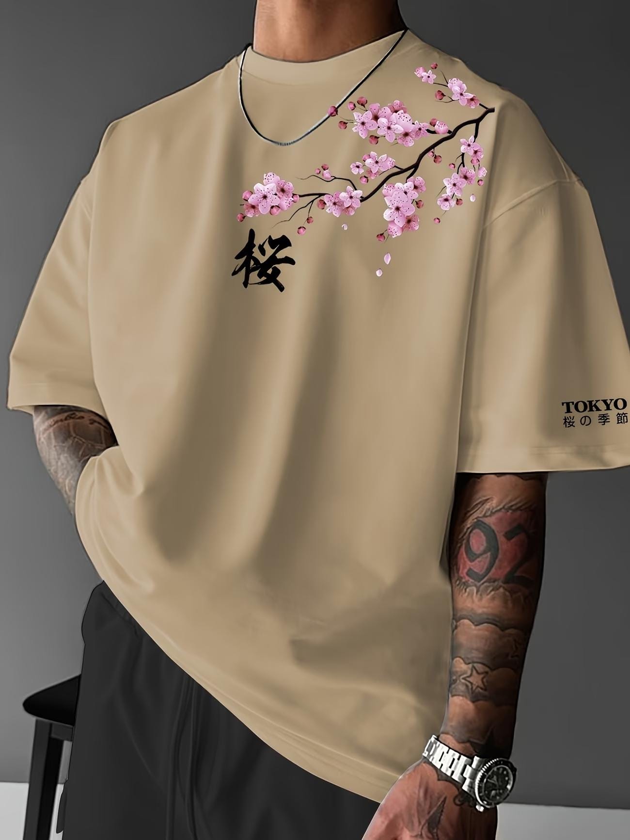 Japanese Cherry Blossom T-Shirt | Sakura Streetwear Graphic Tee