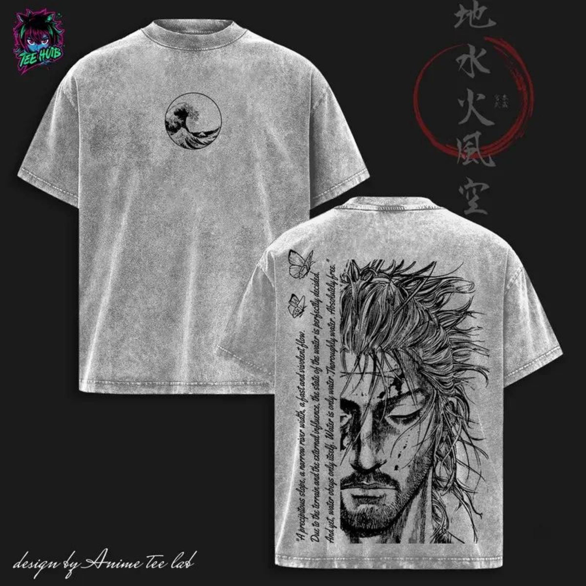 Vagabond Musashi Vintage Washed T-Shirt, Anime Manga Streetwear, Unisex Tee